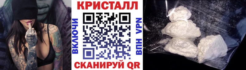 гидра ссылки Стародуб Amphetamine 98% наркота