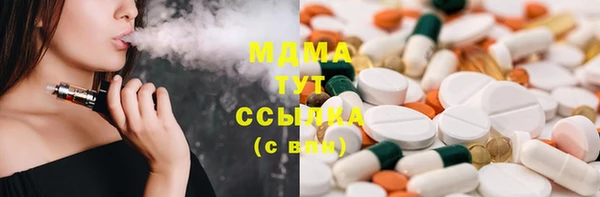 не бодяженный Алексеевка