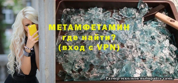 прущие крисы Алзамай