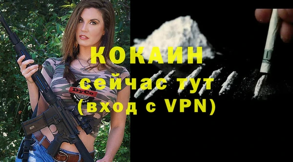 не бодяженный Алексеевка