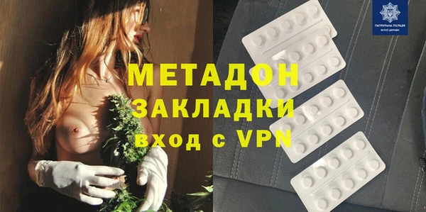 трава Алексин