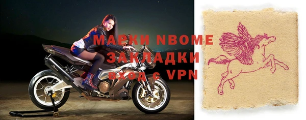 прущие крисы Алзамай