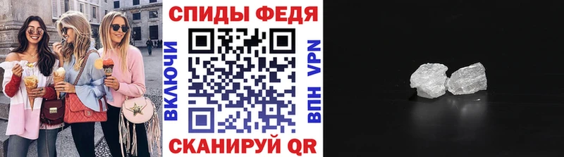 Первитин витя  как найти закладки  Стародуб 
