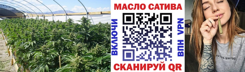 купить наркоту  Стародуб  Дистиллят ТГК Wax 