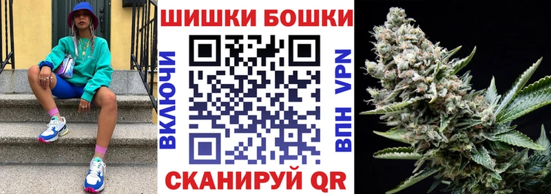 МАРИХУАНА марихуана ОМГ ОМГ ONION Стародуб